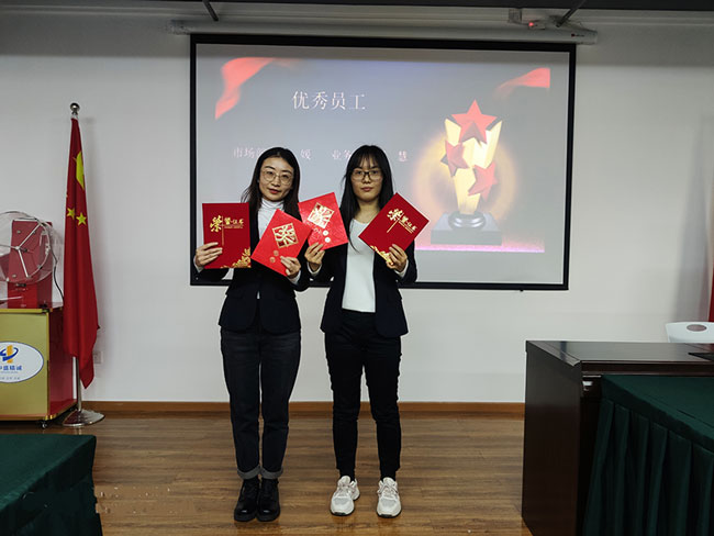 榮譽獲得.jpg