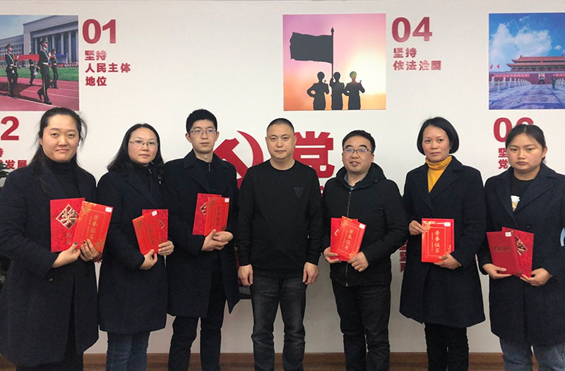 榮譽(yù)獲得-(優(yōu)秀員工).jpg
