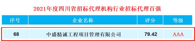 圖形1.jpg