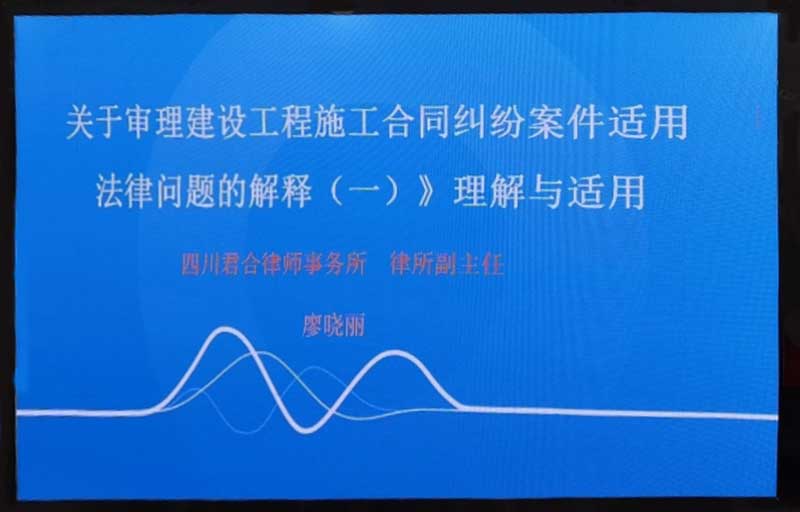 微信圖片_20220331161422.jpg