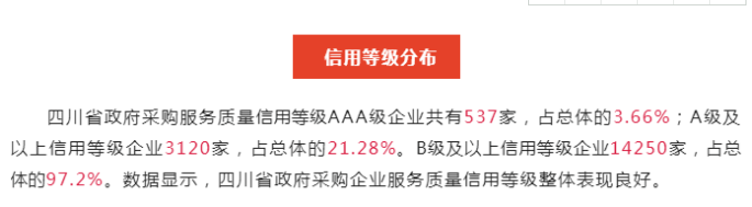 微信圖片_20220616154520.png
